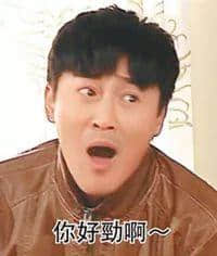 心中有佛,怕你碌柒|今日我哋唔捞啦 心中有佛,怕你碌柒|今日我哋唔捞啦