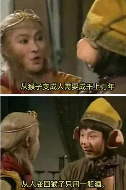 心中有佛,怕你碌柒|今日我哋唔捞啦 心中有佛,怕你碌柒|今日我哋唔捞啦