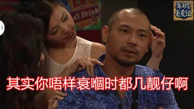 你用个肺讲嘢嘅时候,真系好撚幽默! 你用个肺讲嘢嘅时候,真系好撚幽默!