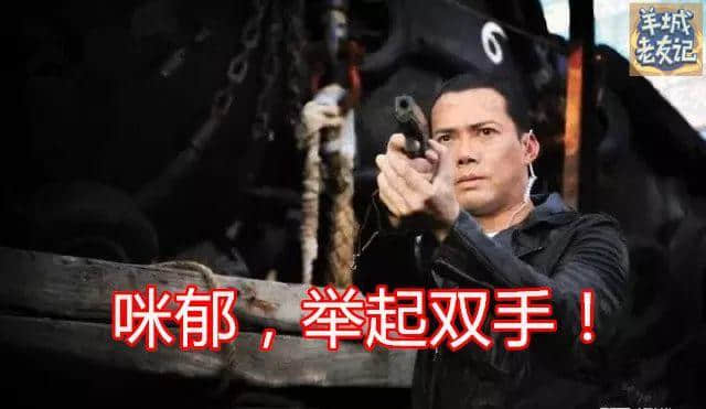 你用个肺讲嘢嘅时候,真系好撚幽默! 你用个肺讲嘢嘅时候,真系好撚幽默!