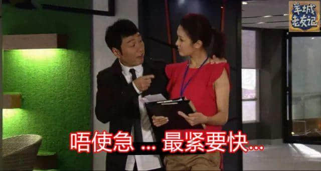 你用个肺讲嘢嘅时候,真系好撚幽默! 你用个肺讲嘢嘅时候,真系好撚幽默!