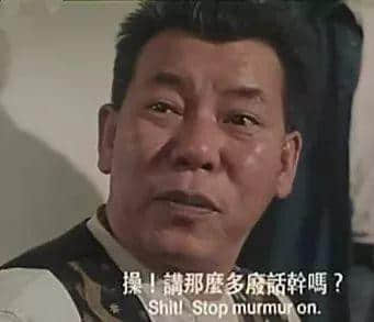 你用个肺讲嘢嘅时候,真系好撚幽默! 你用个肺讲嘢嘅时候,真系好撚幽默!