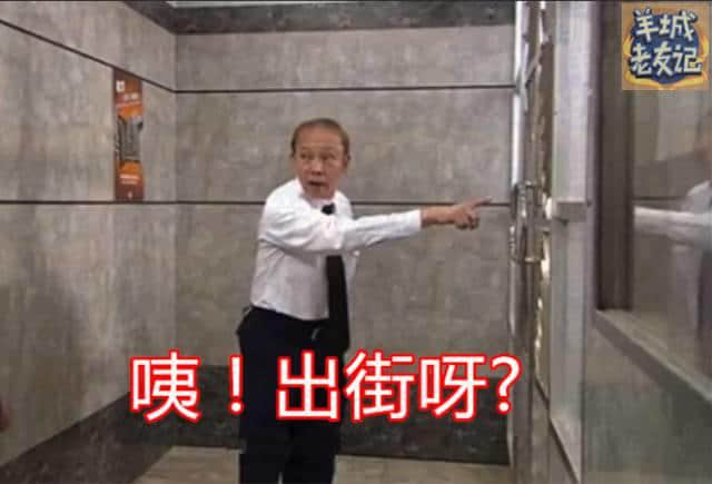 你用个肺讲嘢嘅时候,真系好撚幽默! 你用个肺讲嘢嘅时候,真系好撚幽默!