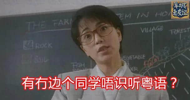 你用个肺讲嘢嘅时候,真系好撚幽默! 你用个肺讲嘢嘅时候,真系好撚幽默!