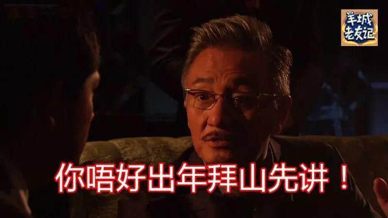 你用个肺讲嘢嘅时候，真系好撚幽默！