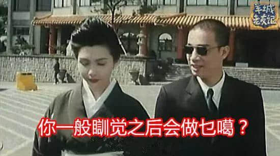 你用个肺讲嘢嘅时候,真系好撚幽默! 你用个肺讲嘢嘅时候,真系好撚幽默!