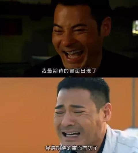 八婆克星陈豪再度出山 | 真·钢铁直男 八婆克星陈豪再度出山 | 真·钢铁直男