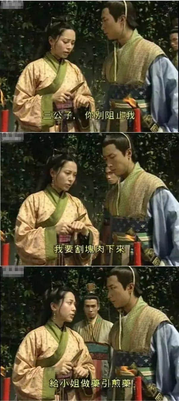 八婆克星陈豪再度出山 | 真·钢铁直男 八婆克星陈豪再度出山 | 真·钢铁直男