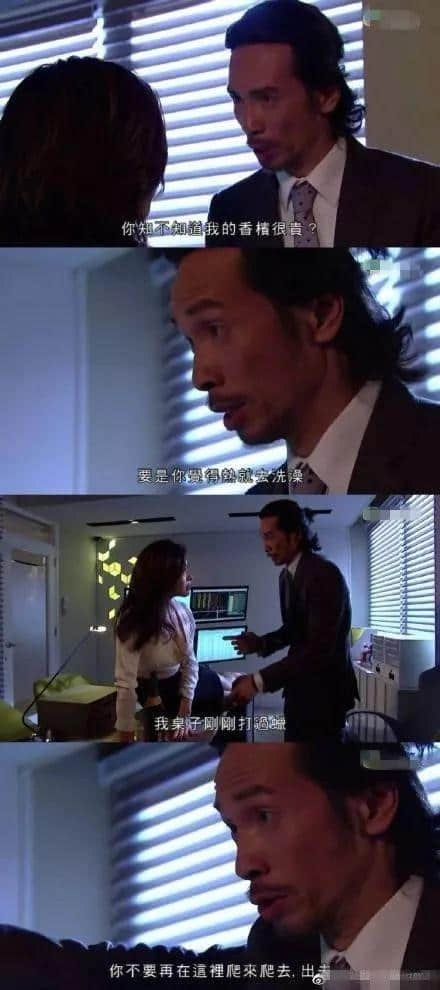 八婆克星陈豪再度出山 | 真·钢铁直男 八婆克星陈豪再度出山 | 真·钢铁直男