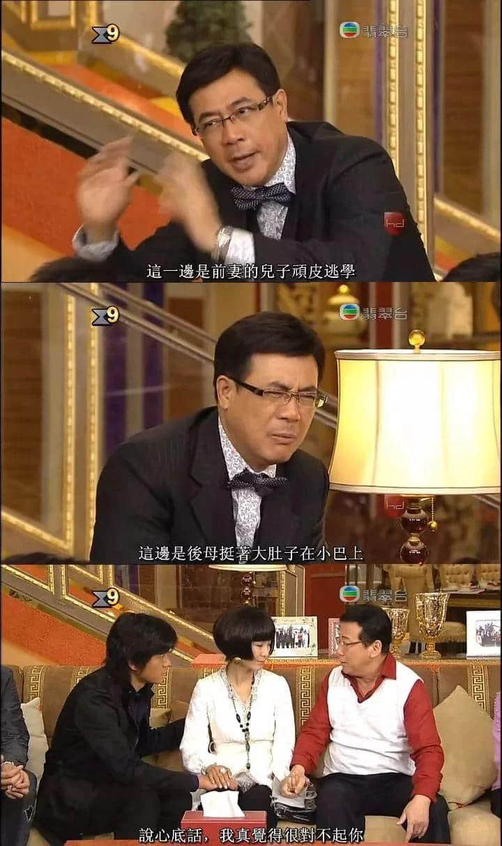 八婆克星陈豪再度出山 | 真·钢铁直男 八婆克星陈豪再度出山 | 真·钢铁直男