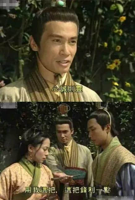 八婆克星陈豪再度出山 | 真·钢铁直男 八婆克星陈豪再度出山 | 真·钢铁直男