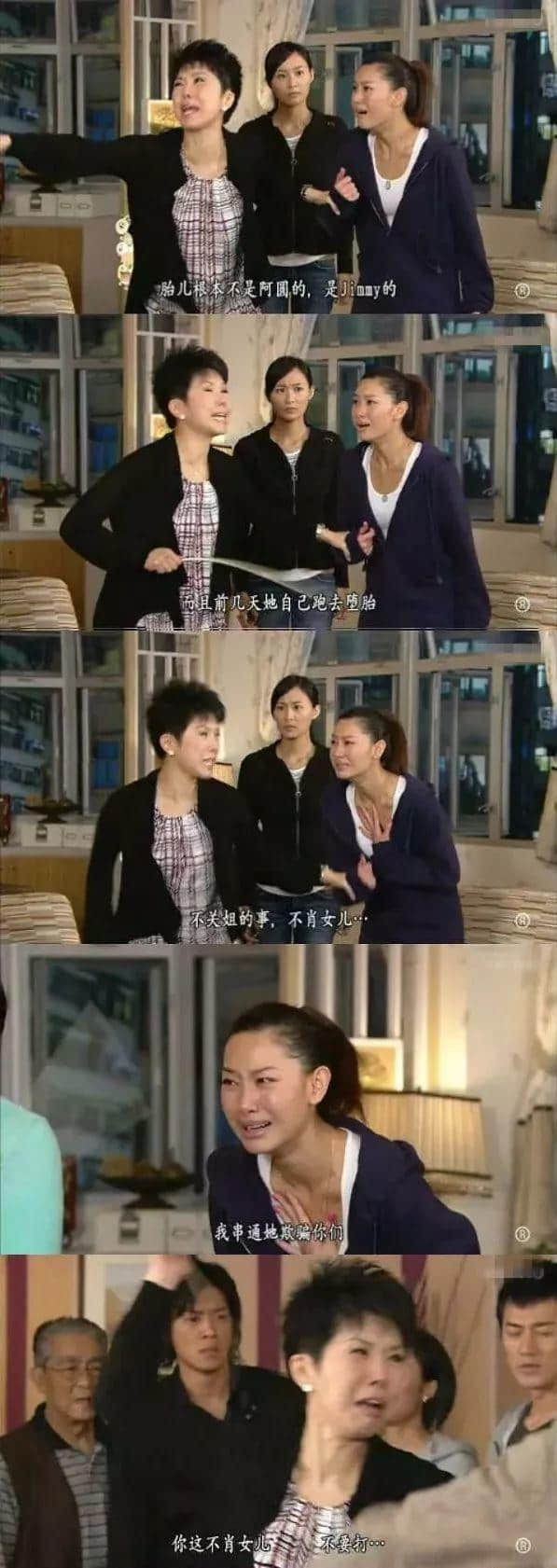 八婆克星陈豪再度出山 | 真·钢铁直男 八婆克星陈豪再度出山 | 真·钢铁直男