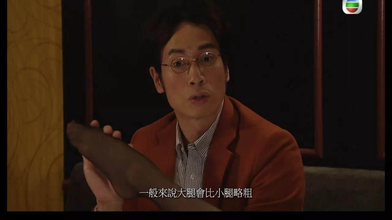 八婆克星陈豪再度出山 | 真·钢铁直男 八婆克星陈豪再度出山 | 真·钢铁直男