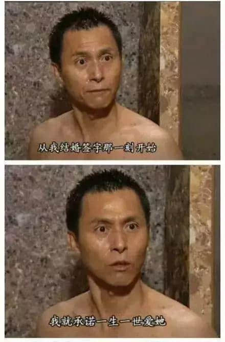 八婆克星陈豪再度出山 | 真·钢铁直男 八婆克星陈豪再度出山 | 真·钢铁直男