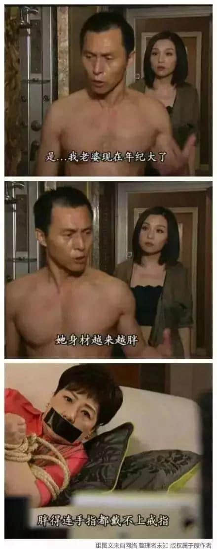 八婆克星陈豪再度出山 | 真·钢铁直男 八婆克星陈豪再度出山 | 真·钢铁直男