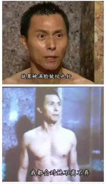 八婆克星陈豪再度出山 | 真·钢铁直男 八婆克星陈豪再度出山 | 真·钢铁直男