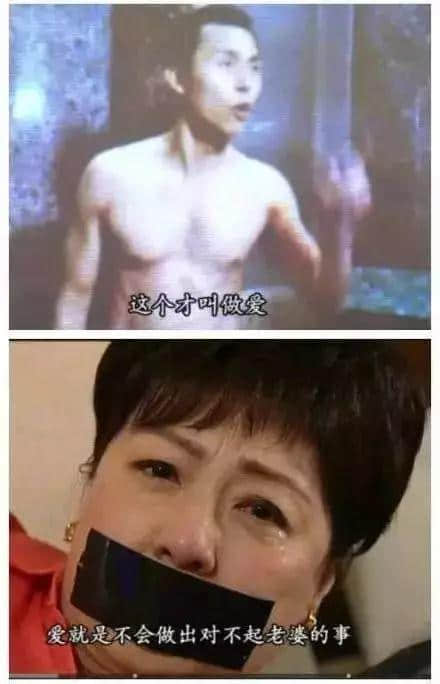 八婆克星陈豪再度出山 | 真·钢铁直男 八婆克星陈豪再度出山 | 真·钢铁直男