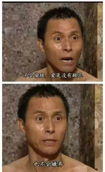 八婆克星陈豪再度出山 | 真·钢铁直男 八婆克星陈豪再度出山 | 真·钢铁直男