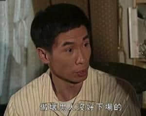 八婆克星陈豪再度出山 | 真·钢铁直男 八婆克星陈豪再度出山 | 真·钢铁直男