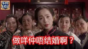 一份《日常秒插亲戚指南》,收好不谢 一份《日常秒插亲戚指南》,收好不谢