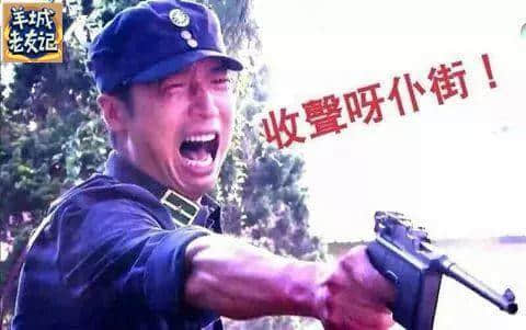 一份《日常秒插亲戚指南》,收好不谢 一份《日常秒插亲戚指南》,收好不谢