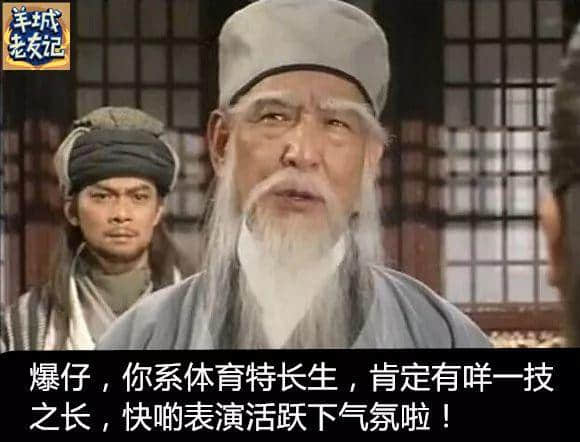 一份《日常秒插亲戚指南》,收好不谢 一份《日常秒插亲戚指南》,收好不谢