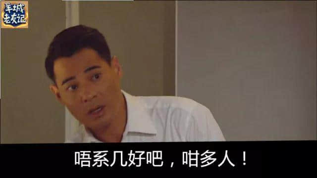 一份《日常秒插亲戚指南》,收好不谢 一份《日常秒插亲戚指南》,收好不谢