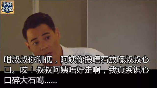 一份《日常秒插亲戚指南》,收好不谢 一份《日常秒插亲戚指南》,收好不谢