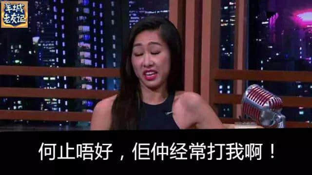 一份《日常秒插亲戚指南》,收好不谢 一份《日常秒插亲戚指南》,收好不谢