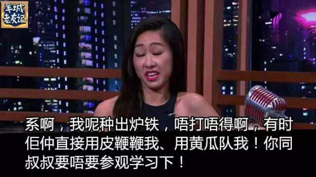 一份《日常秒插亲戚指南》,收好不谢 一份《日常秒插亲戚指南》,收好不谢