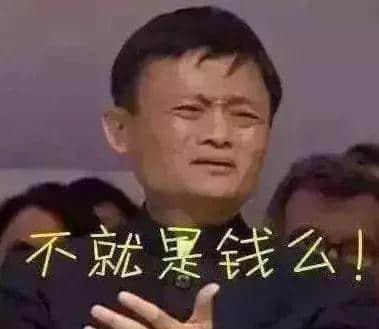 如何让孩子输在起跑线上？