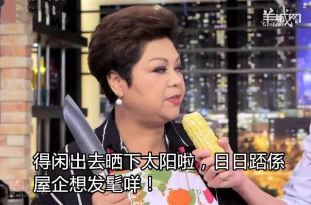 广东寒风+阿妈嘲讽=你的冬天 广东寒风+阿妈嘲讽=你的冬天