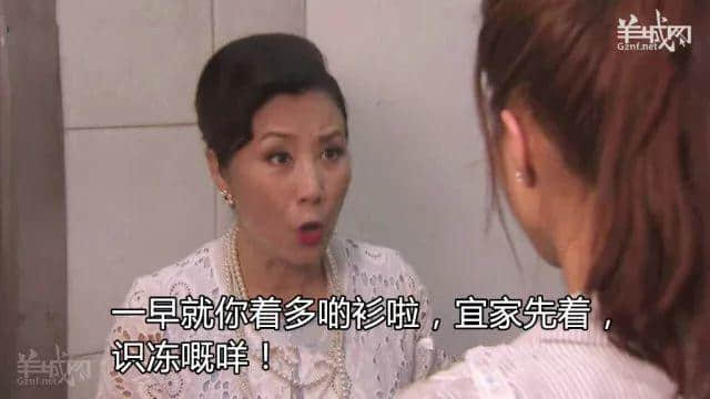 广东寒风+阿妈嘲讽=你的冬天 广东寒风+阿妈嘲讽=你的冬天