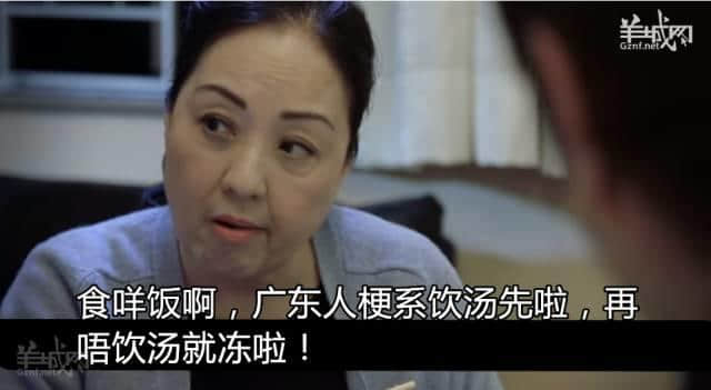 广东寒风+阿妈嘲讽=你的冬天 广东寒风+阿妈嘲讽=你的冬天
