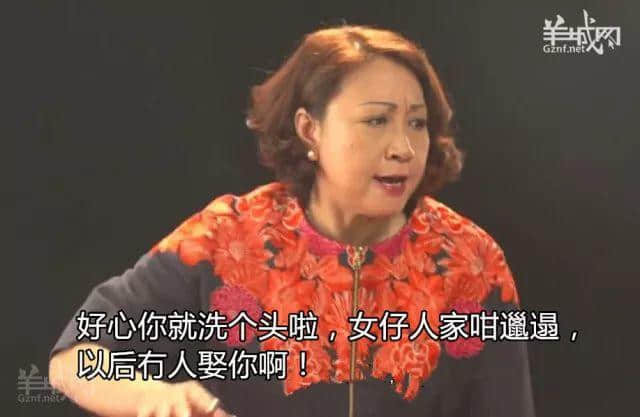 广东寒风+阿妈嘲讽=你的冬天 广东寒风+阿妈嘲讽=你的冬天