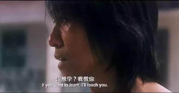 三元及第粥成日食，但三及第文你又听过未？