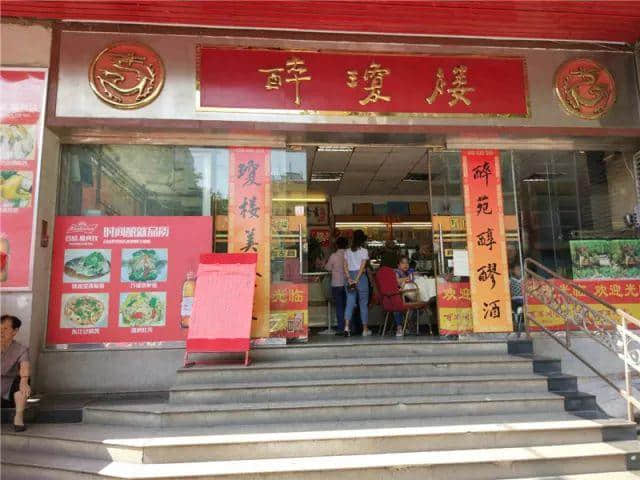 三元及第粥成日食，但三及第文你又听过未？