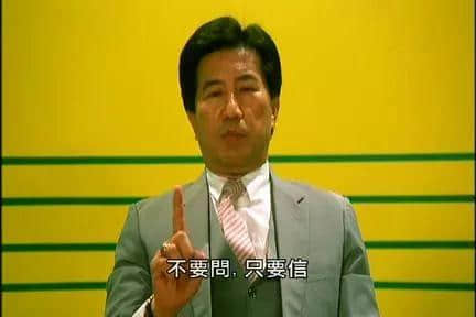 三元及第粥成日食，但三及第文你又听过未？