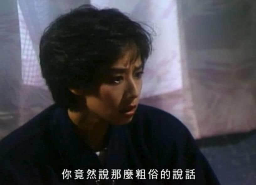 三元及第粥成日食，但三及第文你又听过未？