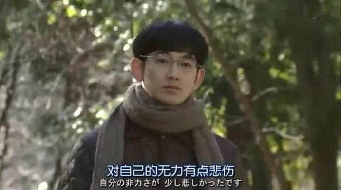 我们收集了20个80后独生子女的故事 我们收集了20个80后独生子女的故事