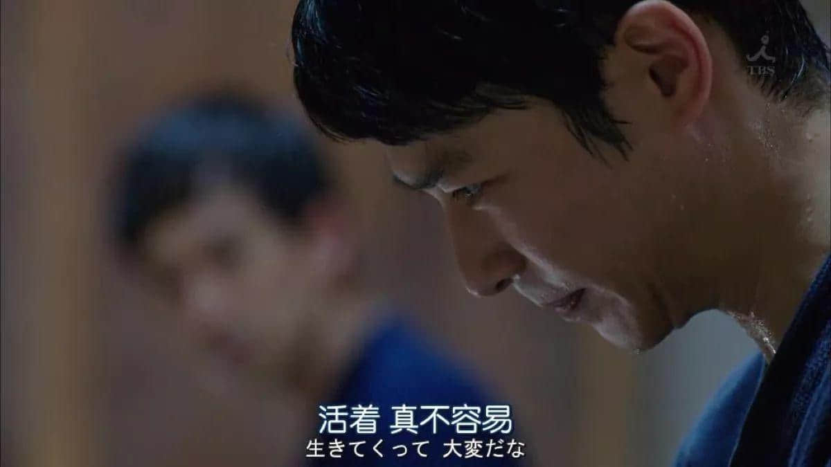 我们收集了20个80后独生子女的故事 我们收集了20个80后独生子女的故事