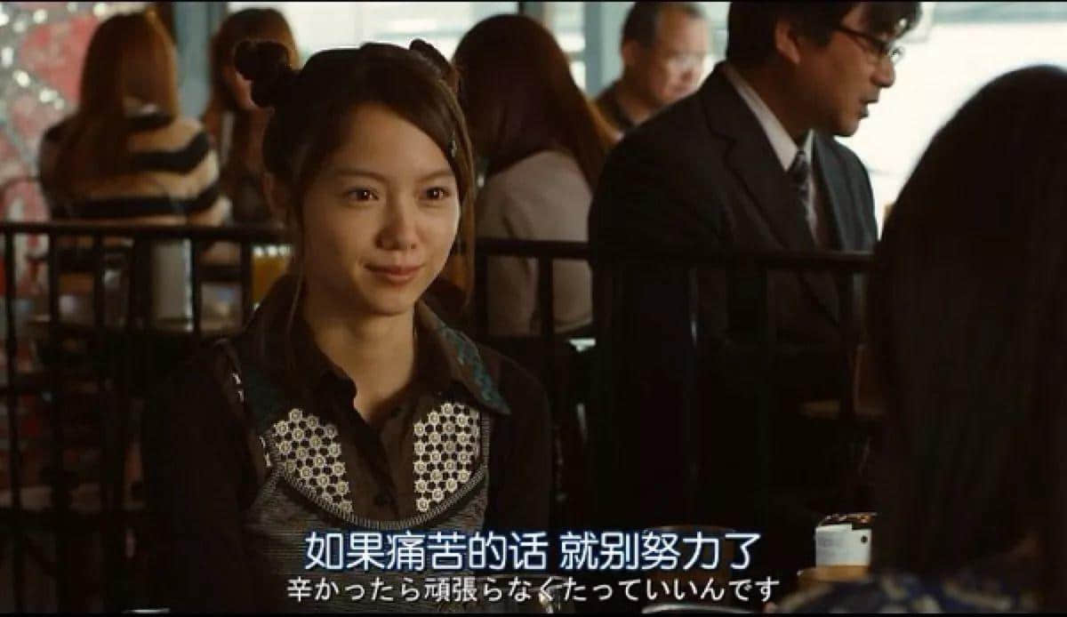 我们收集了20个80后独生子女的故事 我们收集了20个80后独生子女的故事