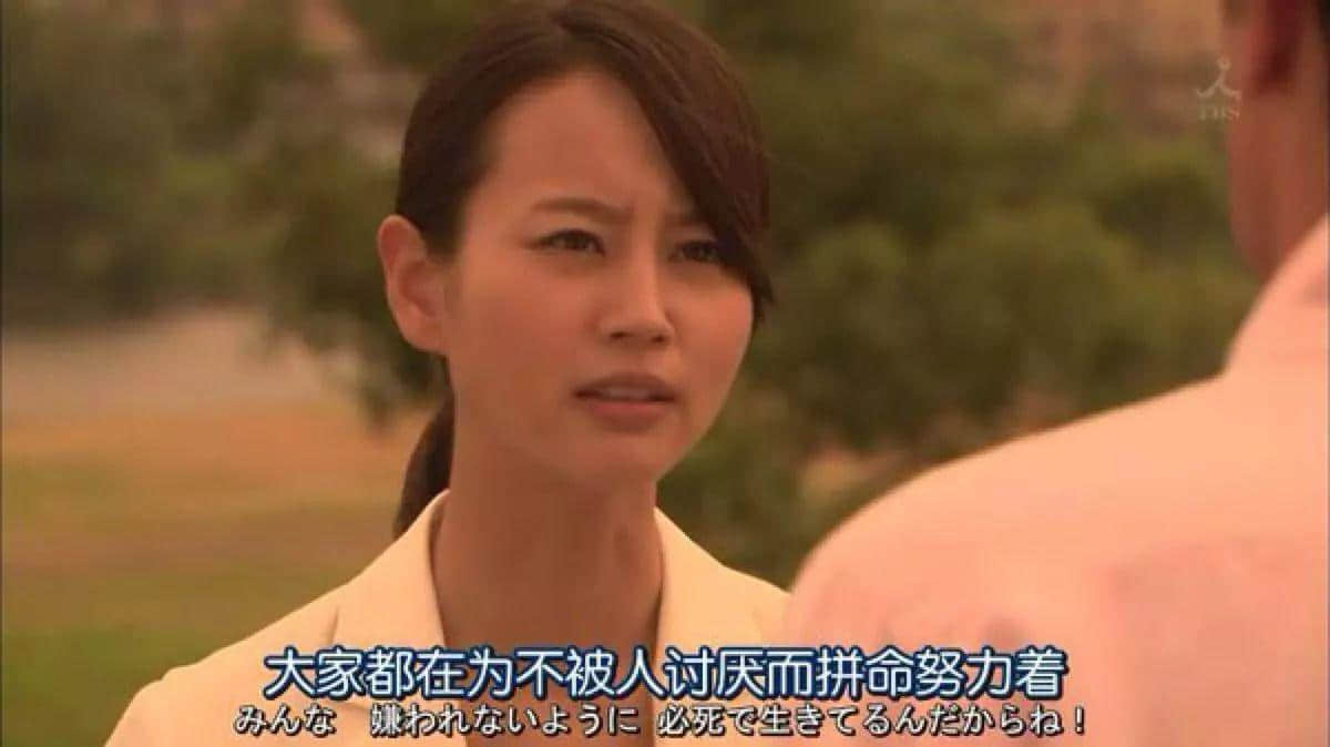 我们收集了20个80后独生子女的故事 我们收集了20个80后独生子女的故事