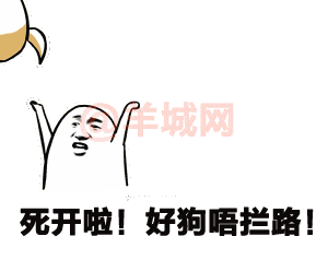 一个优秀嘅粤语表情包,应该具备咩特质? 一个优秀嘅粤语表情包,应该具备咩特质?