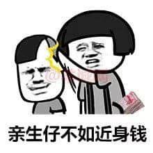 一个优秀嘅粤语表情包,应该具备咩特质? 一个优秀嘅粤语表情包,应该具备咩特质?