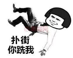 一个优秀嘅粤语表情包,应该具备咩特质? 一个优秀嘅粤语表情包,应该具备咩特质?