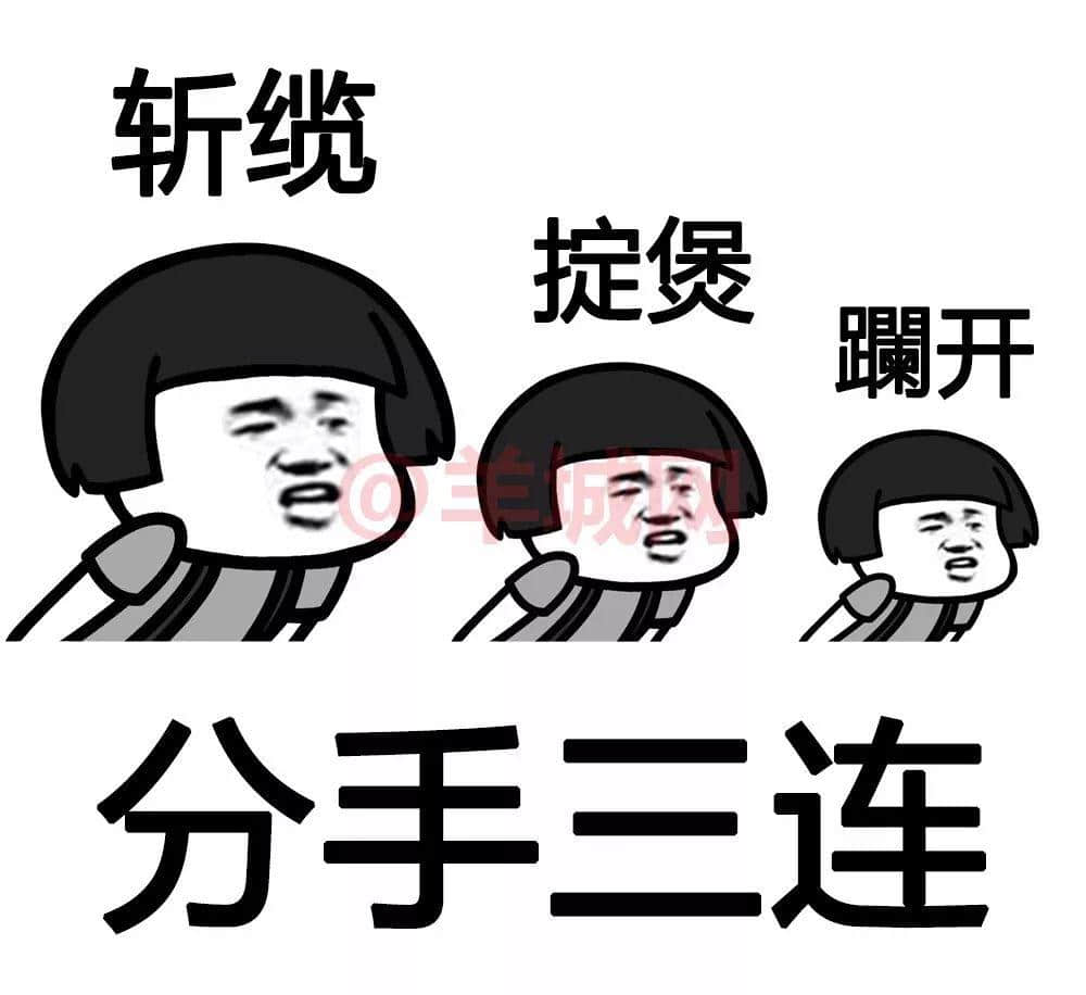 一个优秀嘅粤语表情包,应该具备咩特质? 一个优秀嘅粤语表情包,应该具备咩特质?