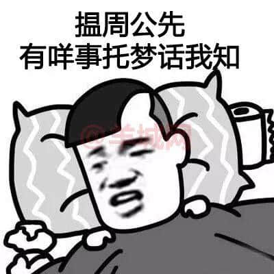 一个优秀嘅粤语表情包,应该具备咩特质? 一个优秀嘅粤语表情包,应该具备咩特质?