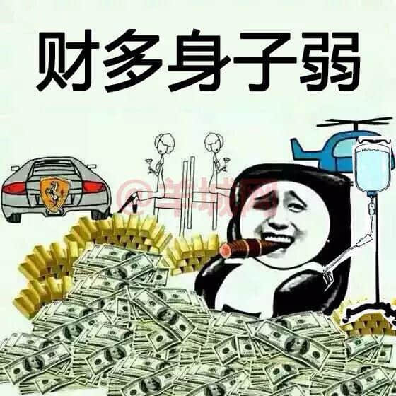 一个优秀嘅粤语表情包,应该具备咩特质? 一个优秀嘅粤语表情包,应该具备咩特质?