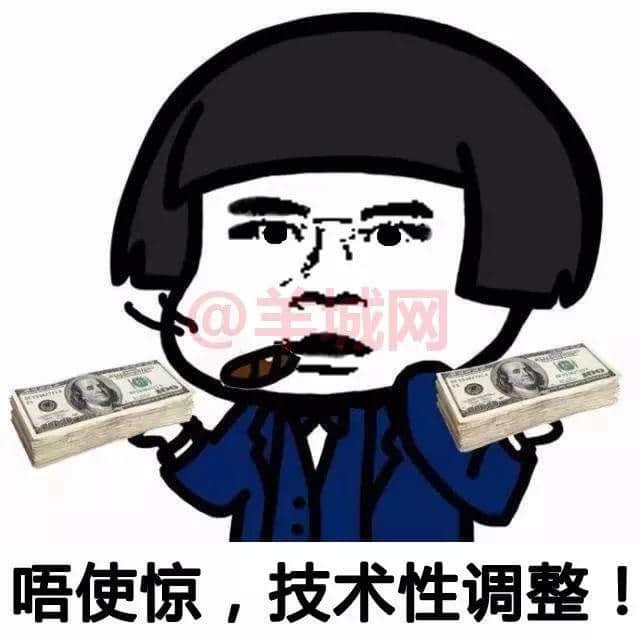 一个优秀嘅粤语表情包,应该具备咩特质? 一个优秀嘅粤语表情包,应该具备咩特质?